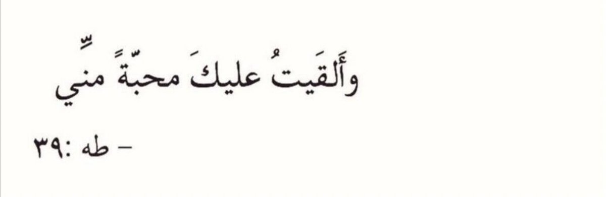 َ🦌 (@llmxi202) on Twitter photo 