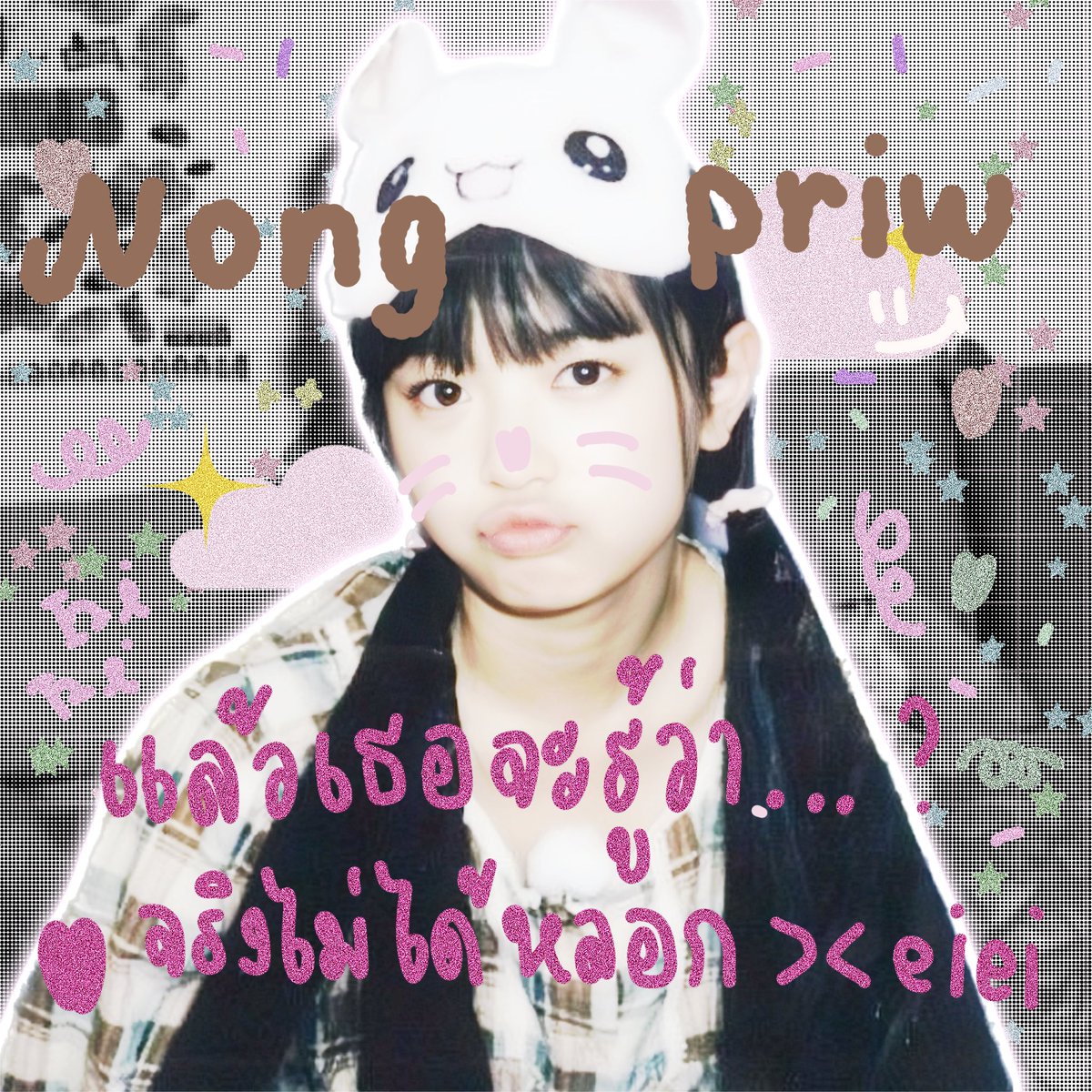 🍴 8teen vibe  𝄞ּ  𓈒 ⠀⠀⠀⠀⠀⠀