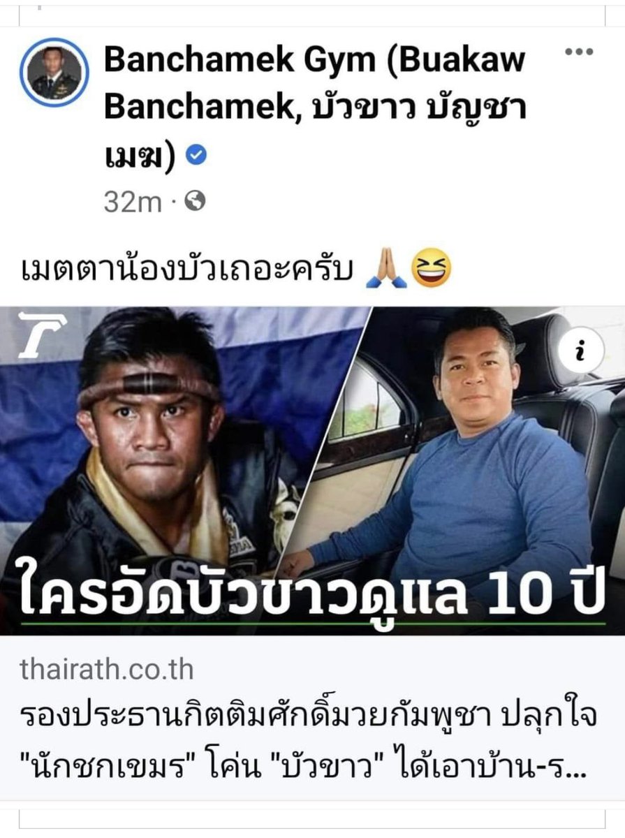 FORTUNEDIETDIARY tweet media