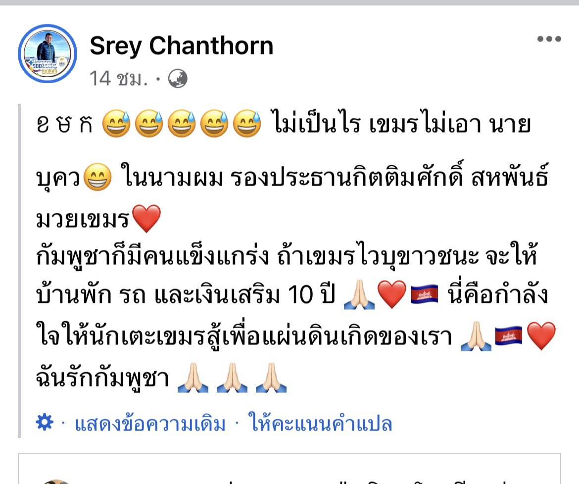 FORTUNEDIETDIARY tweet media