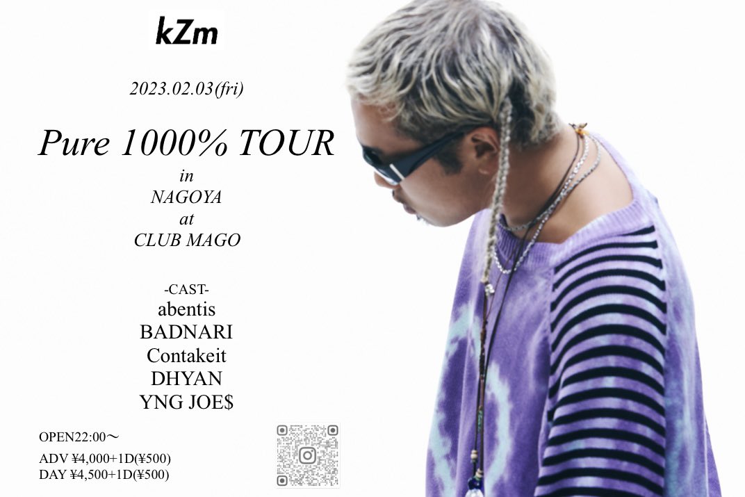 本日！！
<a href="/kazuma9393/">kZm</a> 
Pure 1000% TOUR
in NAGOYA
at CLUB MAGO