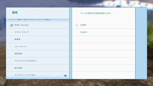 qtoki11's tweet image. 徐々に増えていく描画オプションたち