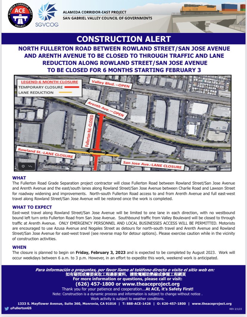 FullertonGS's tweet photo. The San Gabriel Valley Council of Governments' contractor will be closing north Fullerton Road between Rowland Street/San Jose Avenue and Arenth Avenue and the east/south lanes along Rowland Street/San Jose Avenue between Charlie Road and Lawson Street for improvements. https://t.co/Q1SqEovWQK