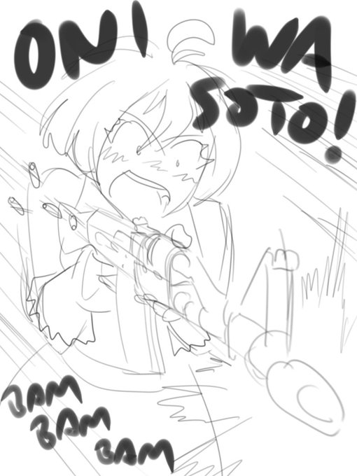 I apologize for the crude quality of this Setsubun Siro sketch 