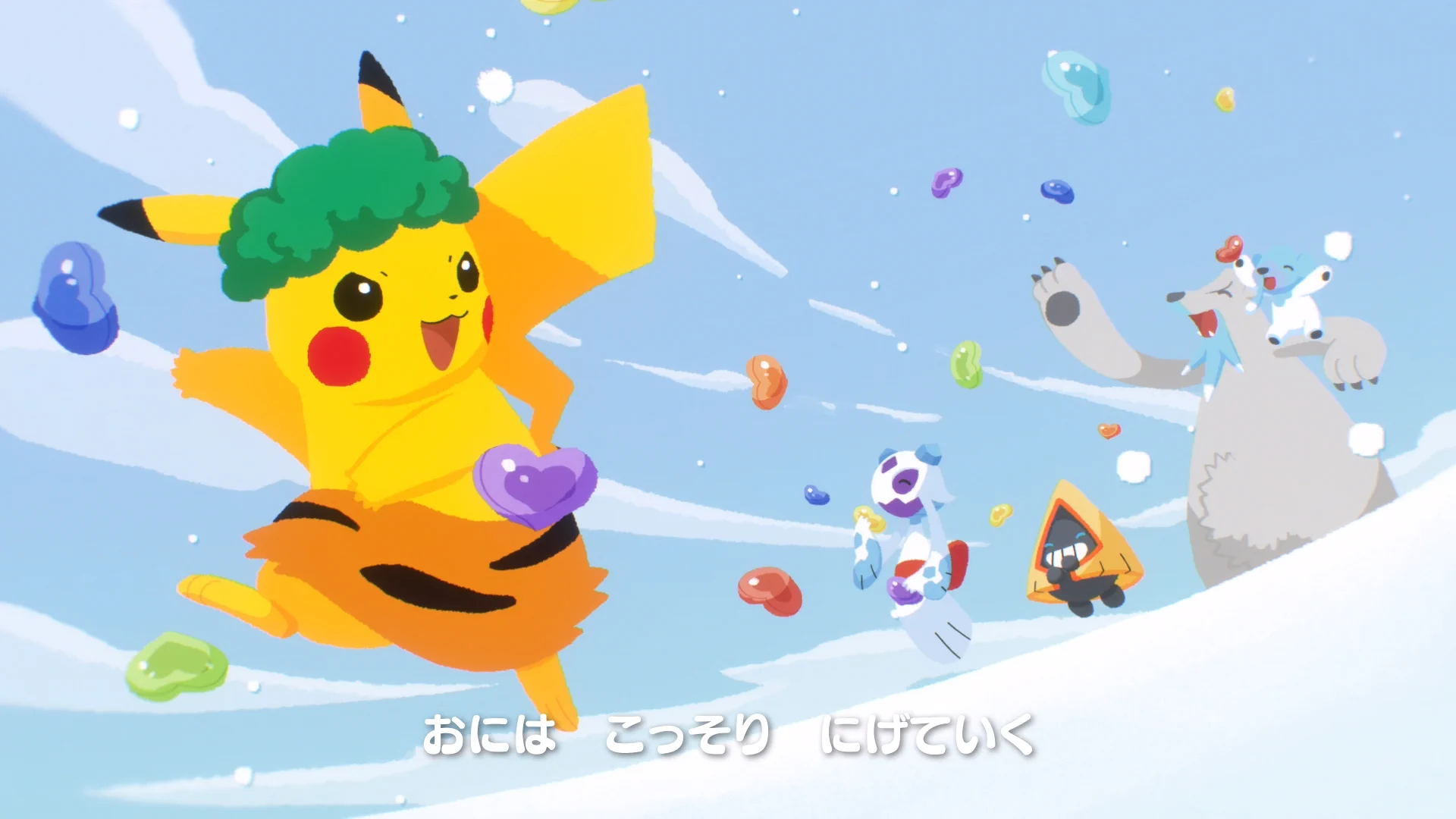 公式】ポケモン情報局 on X: 