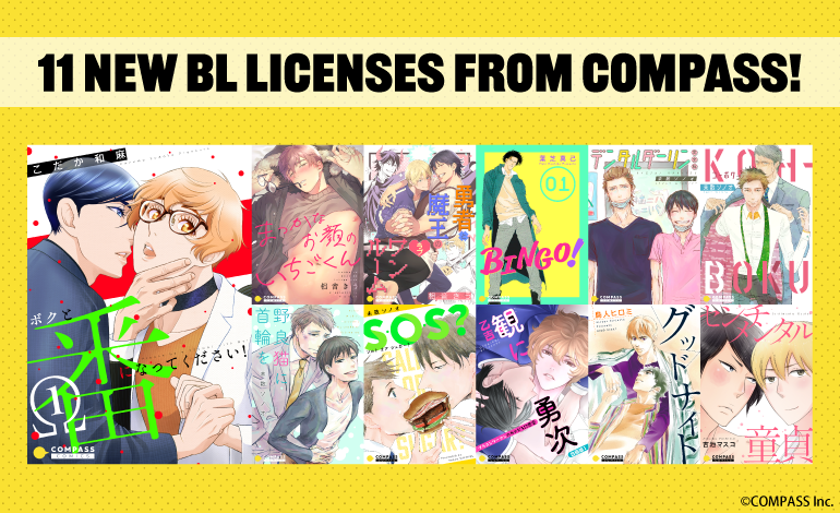 futekiya's tweet photo. 11 New Boys’ Love (BL) Licenses from COMPASS (@BL_COMPASS)!

https://t.co/Q7e0ZaoLYr

Maki Hashiba’s “BINGO!,” Kazuma Kodaka’s “Boku to Tsugai ni natte Kudasai!,” Sonoo Michiru’s “KOH-BOKU,” and 8 other BL titles to be released on futekiya!

#BLmanga #CompassInc https://t.co/mFCYyguqCz