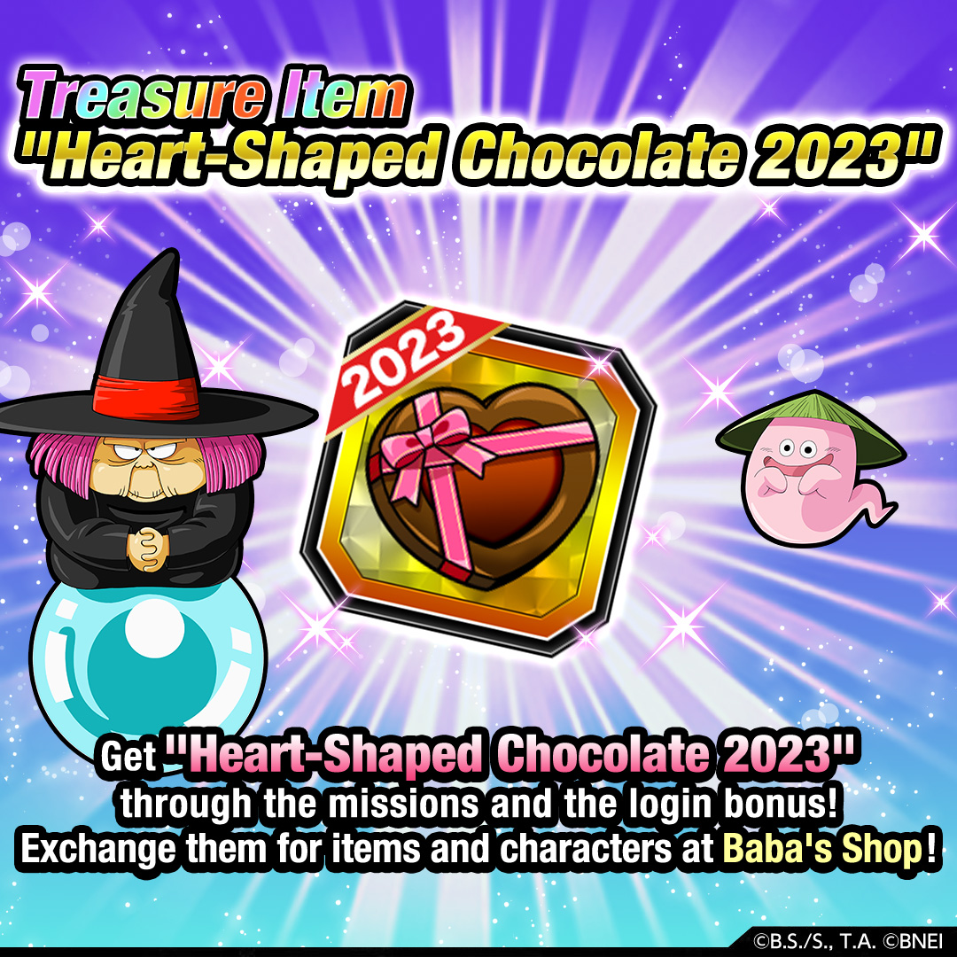 Dragon Ball Z Dokkan Battle on Twitter "Valentine's Day Adventure