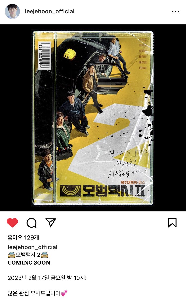 fruit_ze's tweet photo. 카세트테이프 진짜 나오는 줄 알고 약간 설렜어.. https://t.co/bYfyftgH6W