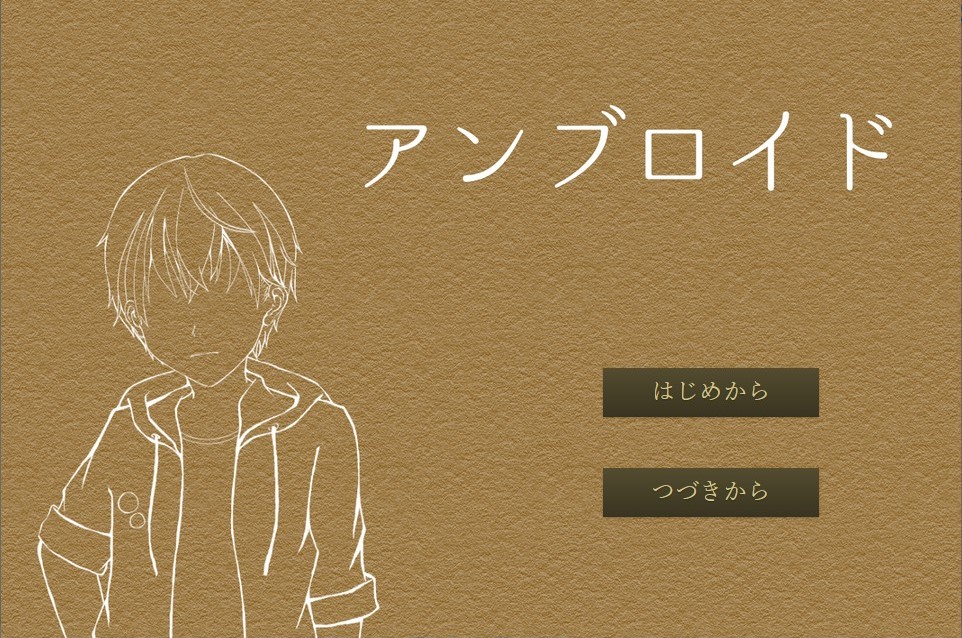 itato0's tweet photo. #創作 #人外
#ノベルゲームコレクション #ティラノゲームフェス2021
https://t.co/f4ChAtky9e https://t.co/6zv0bIoGWq