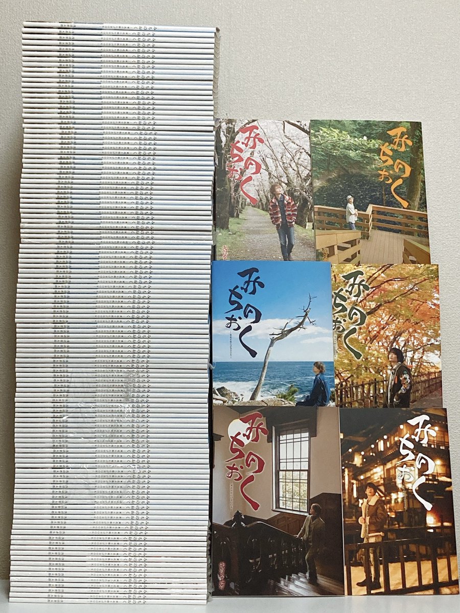 nikyu981's tweet photo. https://t.co/rT2ePcZ50L