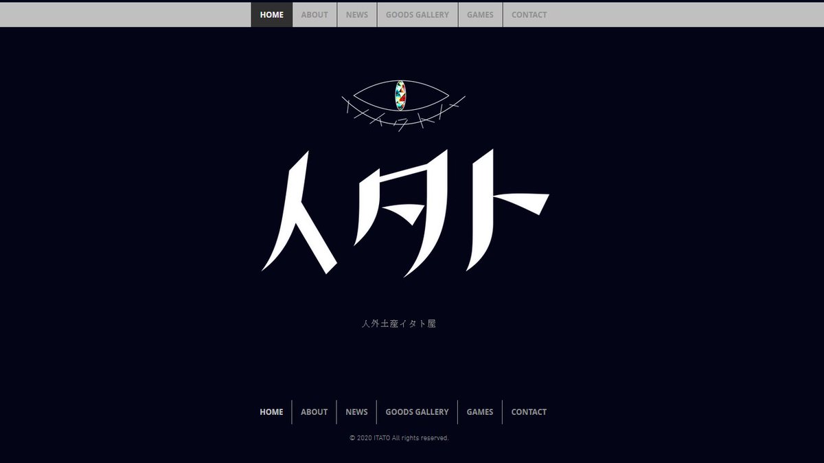 itato0's tweet photo. #作字 #ロゴデザイン https://t.co/aEnBGEhoZI