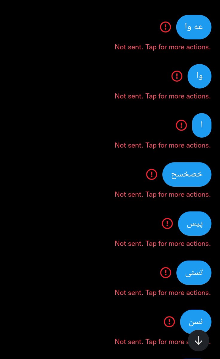 یکی دلیل این کوفیتو ب من بگه چیه فقط