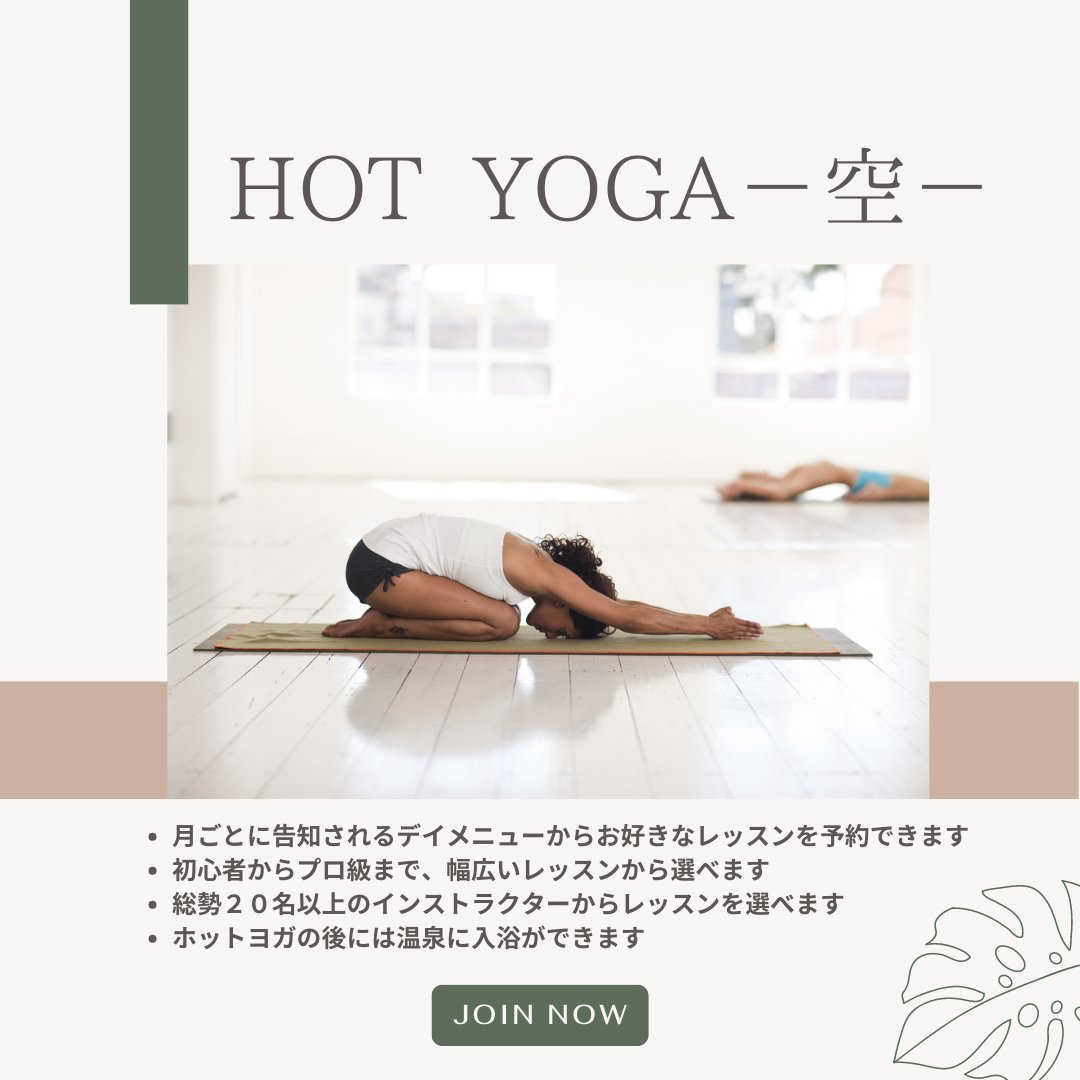 conditioning&fitness RISE【公式】 tweet media