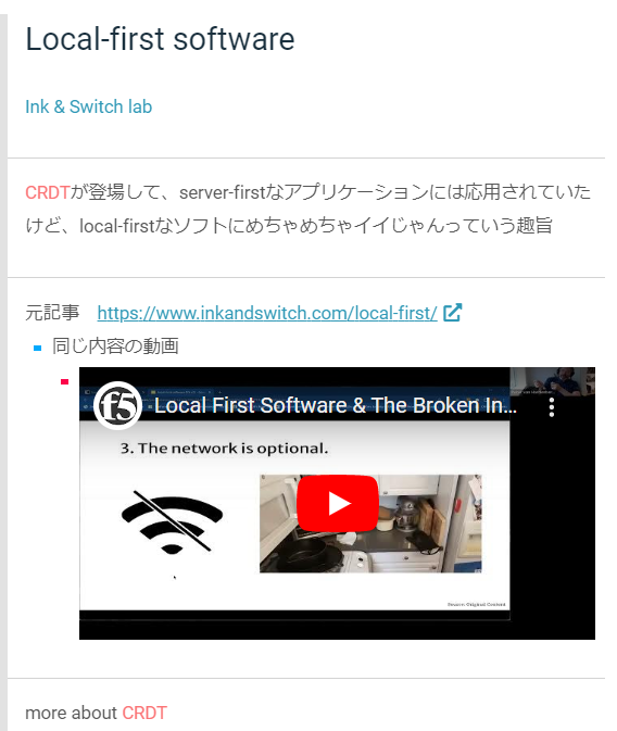 whalekujira tweet media