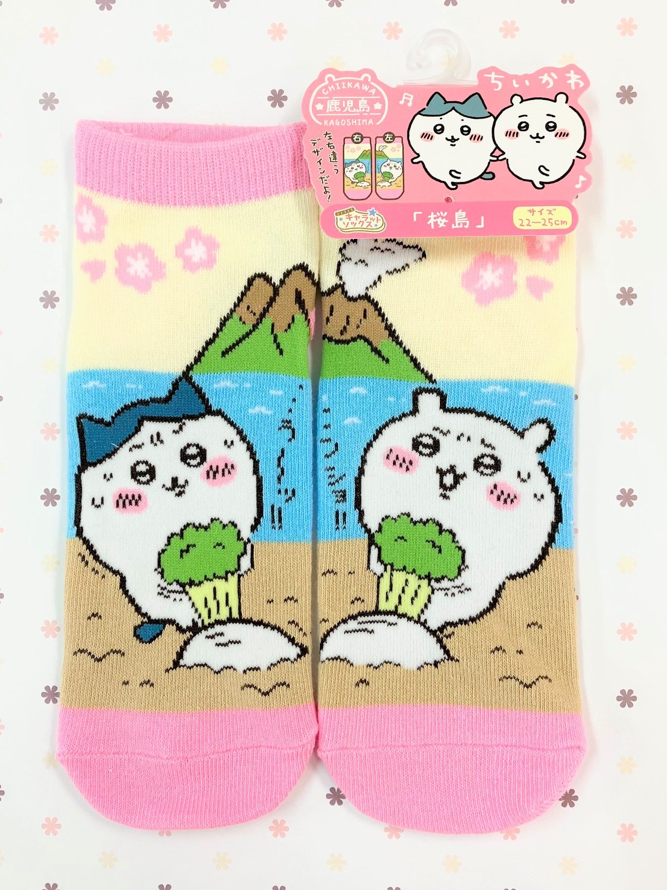 値下げしました→ご当地ちいかわ☆おまけつき ちいかわご当地キーホルダー まとめ売り おまけ付き⑥ - メルカリ