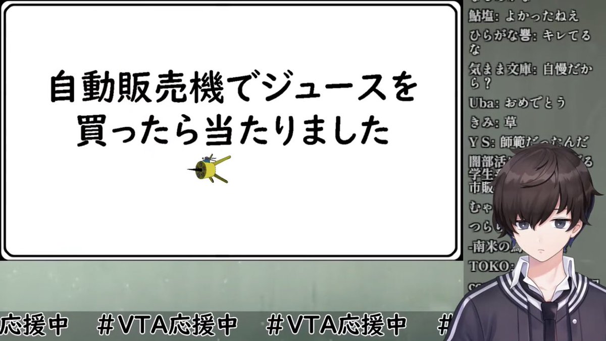 もはやお馴染み感あるけどだとしてもこれをカーソルアイコンにするな 