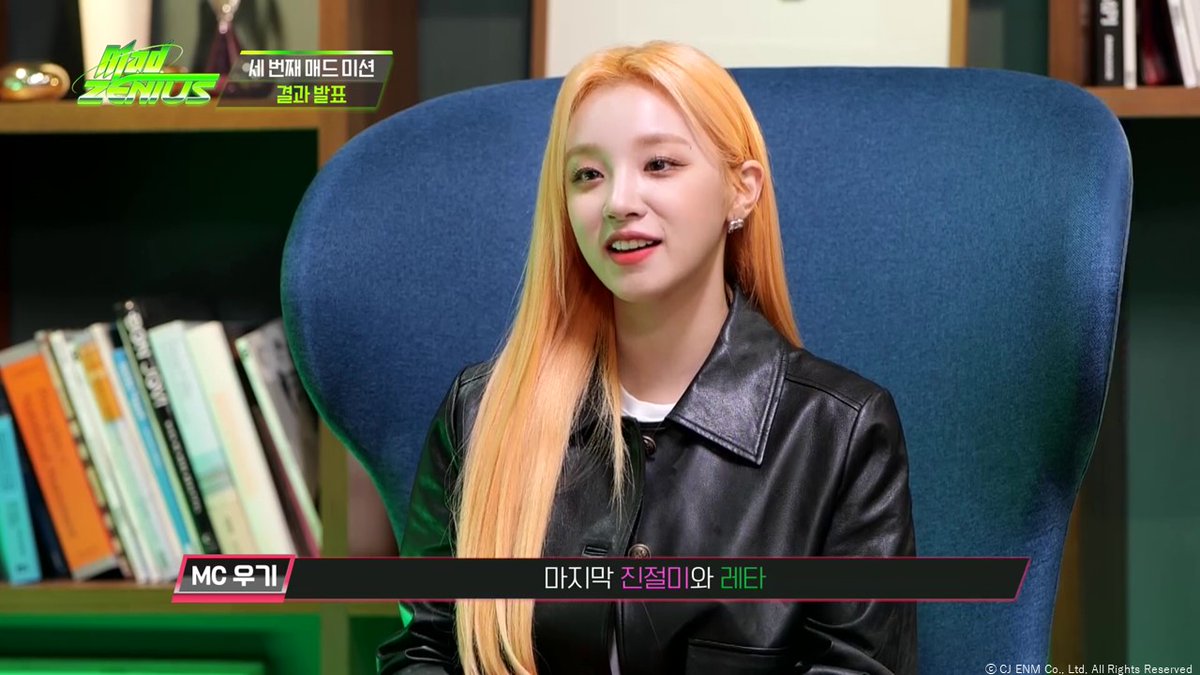 mnet_smart's tweet photo. /
#MadZenius #4
2/5(日)0:00~ライブ配信!📡
\
#GIDLE #ウギ 初単独MC!
MZ世代のインフルエンサーたちが
“いいね数”を懸け勝負!
✔ライブ配信後すぐVOD配信!
ライブ配信➡https://t.co/MWLDd9hPUV
過去回を見る➡https://t.co/mejC1P2CbU
#MnetSmart+#매드지니어스 #여자아이들 #Billlie https://t.co/qtfw210aYz