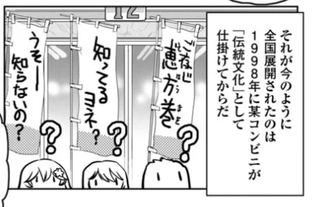 あの煽り わすれまじ 