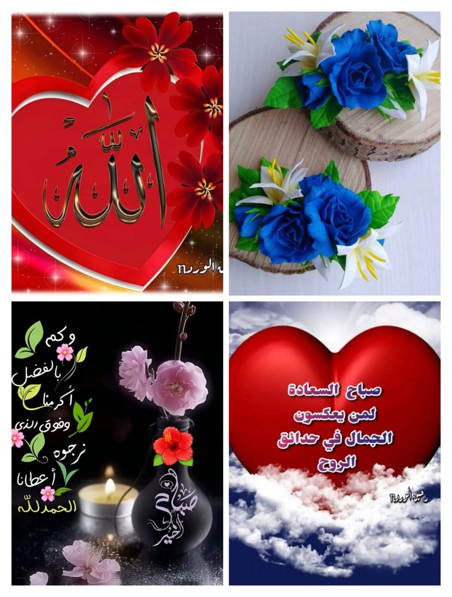 #loyal #AMY🅰️
<a href="/Alaayous3/">alaa amy</a>
<a href="/y11j3/">ابو محمد</a>
@foz3x3
<a href="/_HZTT/">عيون المها 🇮🇶</a>
@zari__h
@1Nzia
@saf__er
<a href="/mmdjbl9/">سفير الاشواق</a>
@3b__r5
@fr__z5
<a href="/03l__/">‏˼ ‏᷂نايا ᷂الشھري ˹ 𓂃. 𝄞</a>
@lj0fj 
@9GGGe 
<a href="/tota_a_g/">أمۭــــــــڷ اڷــَحـــڀـــــــــاة</a>
@Tabi_09
<a href="/JJ4HH/">🔥ⓢⓐⓕⓘⓡ⚙️</a>
@sm__k1
@Ozlerntr
<a href="/2ONE_e/">2⃢💋ne</a>
<a href="/LoeNoor/">♡𝒜ℒ𝒢ℰℛℐ𝒜 ♡</a>
@zari__h
@ja__k1
<a href="/loly_aly_1/">حل واجبات حل اختبارات بحوث تخرج حل اسايمنت بروجكت</a>
<a href="/Chuchaji/">🐤🐤چوچا جی 🐤🐤</a>
@S__sv1
@sfy__r1
<a href="/jwdy_34/">جودي🇸🇦</a>
<a href="/SF88R/">⚙️🔥</a>
@Rubaab66
@YM786YM