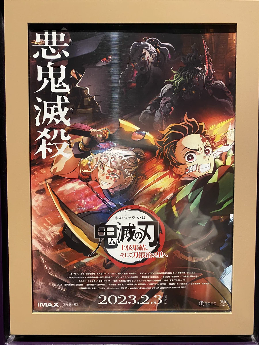 征興作 別誂弧弦 影鎧 8尺 征興作 別誂弧弦 影鎧 8尺