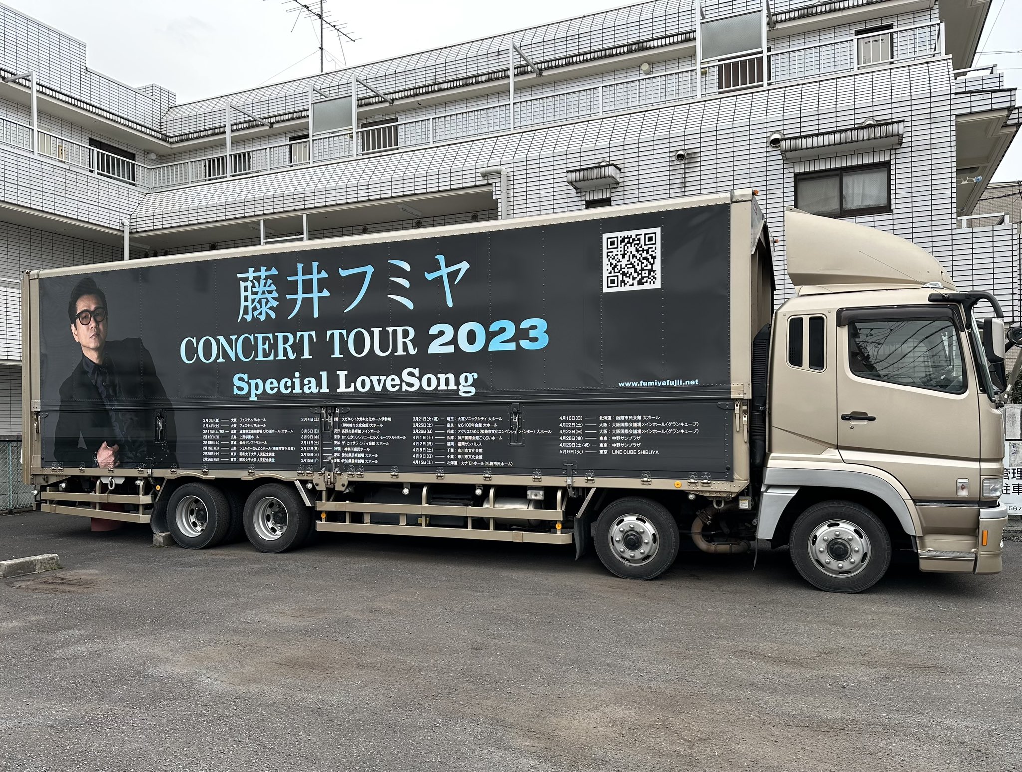 矢沢永吉 ツアートランポ 26台 トラック まとめ売り！！ 中にはレア物