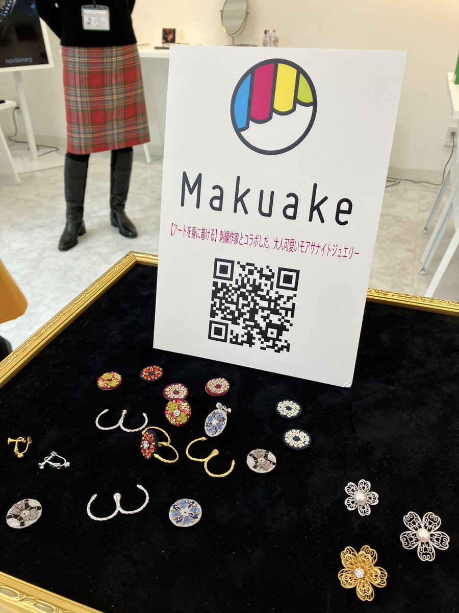 SINJUMONOGATARI's tweet photo. 今日明日でスガルトさんのポップアップ！
１２時オープンです☝️

森パールSHOP &amp; gallery
東京都中央区日本橋室町1-12-11 https://t.co/Sr8l6s41gc