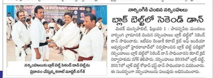 kmtkrishna's tweet photo. https://t.co/PQoNlHQOV9