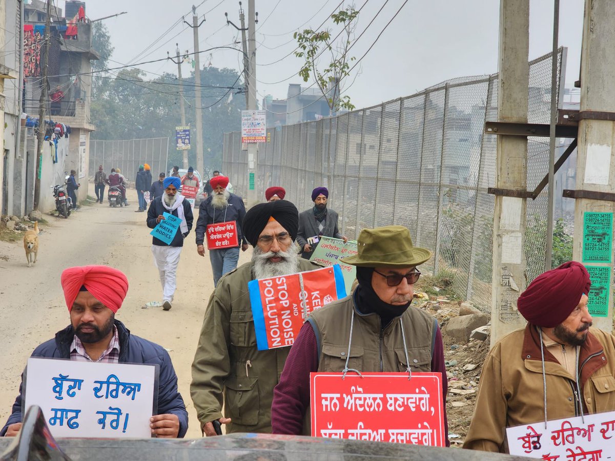 Invite : #BuddhaDaryaPadyatra #TravelOnFoot Phase - 12. Start Point -  Haibowal Bridge, Near Mahavira College Boys Hostel, Ludhiana. Start Time - 10.00 AM. Date - 05Feb. Day - Sunday
🙏🏻🙏🏻
#StopPollutingBuddhaDarya #SaveSatluj #SaveJungles #FreedomFromPollution #FreedomFromCancer