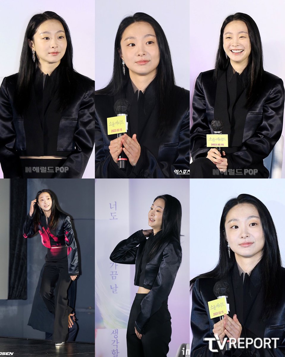 kimdamipics's tweet photo. 230203 #KIMDAMI #김다미 at soulmate press conference — a thread https://t.co/N5maZvXEnk
