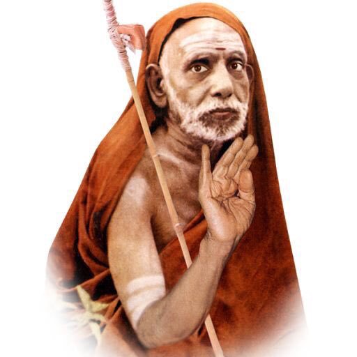 MahaPeriyar's tweet photo. ஆடம்பரச் செலவைக் குறையுங்கள்!
பகவான் நாமம் சொல்லுங்கள்!
பக்தி வழியில் செல்லுங்கள்!
வேதம் தழைக்கச் செய்யுங்கள்!
தான தர்மங்கள் செய்யுங்கள்!
எல்லோரும் க்ஷேமமாக இருங்கள்!

- மஹா பெரியவா https://t.co/lF8USxek2F