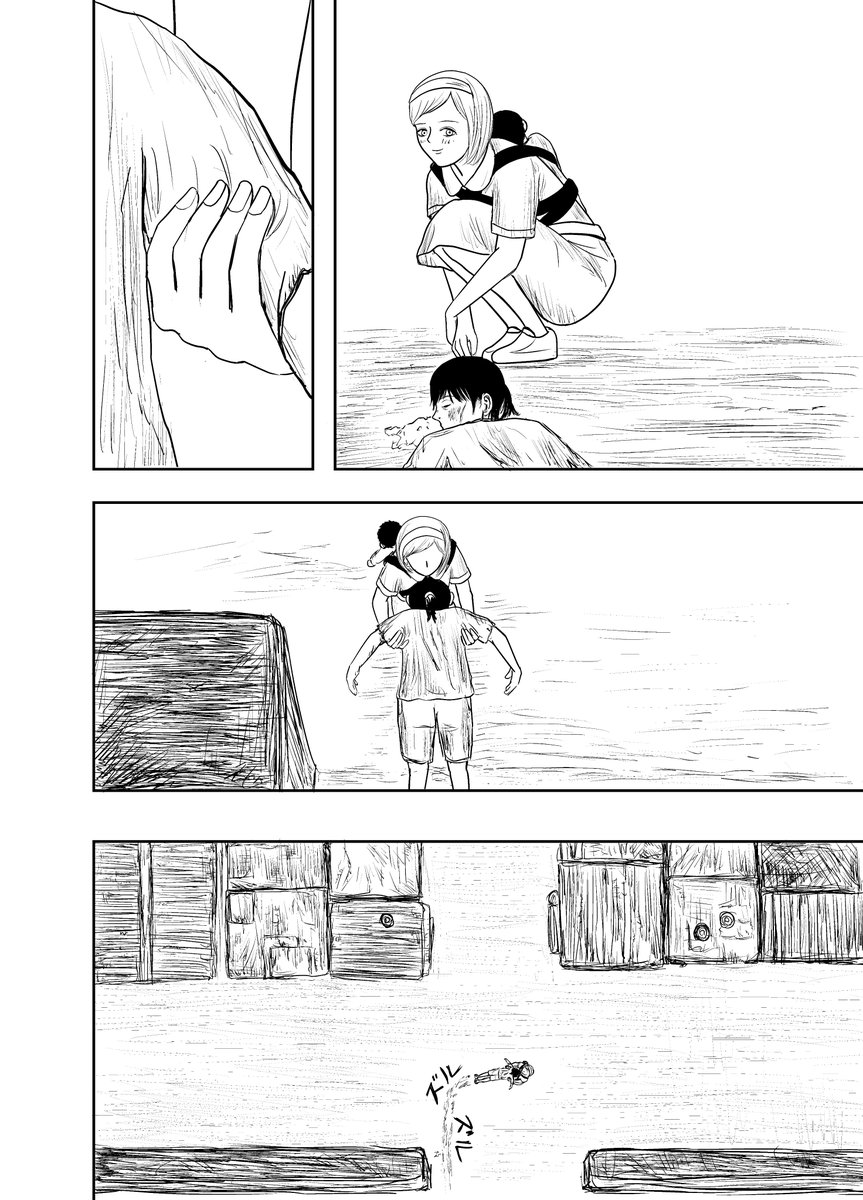 hodonorikimaru's tweet photo. ⑪ https://t.co/BHdwXFvD67