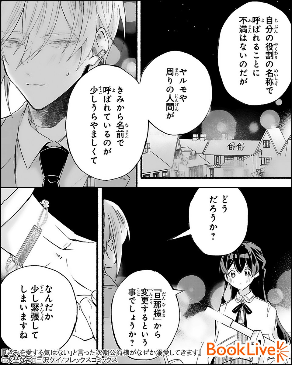 (4/5) 