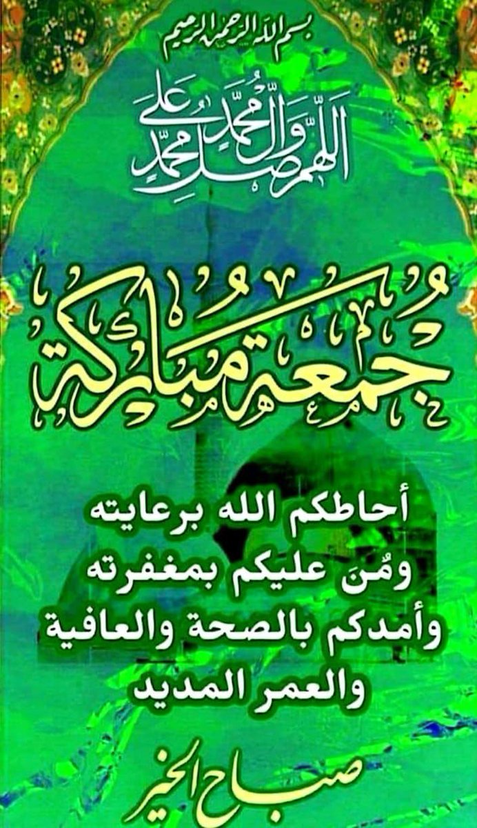 #صباحكم_شتوي_جميل