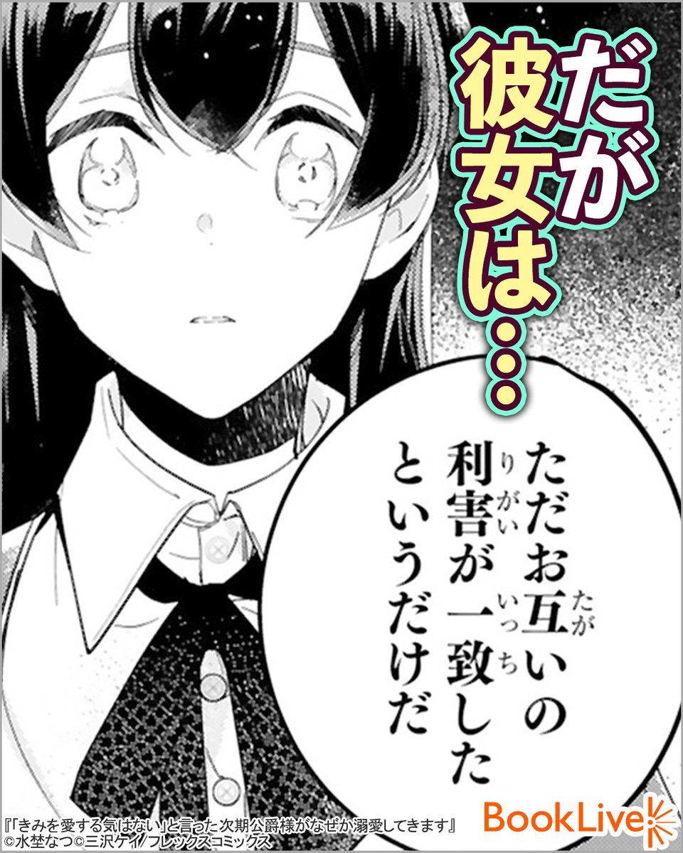 2/5 