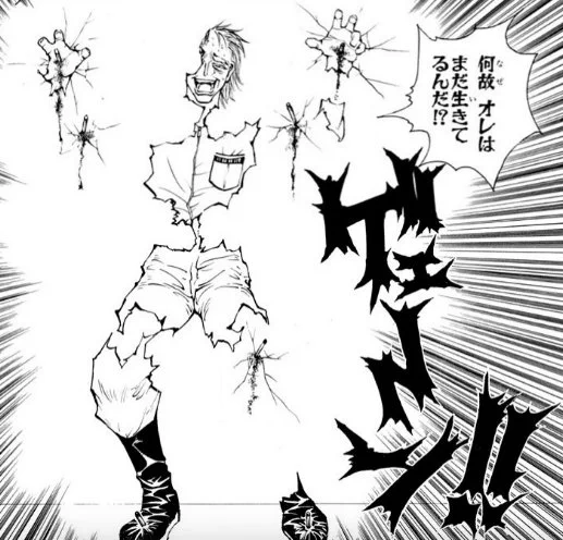 凍結される傾向的には俺は凍結されるべきなんだけど、なんで生きとるんや? 