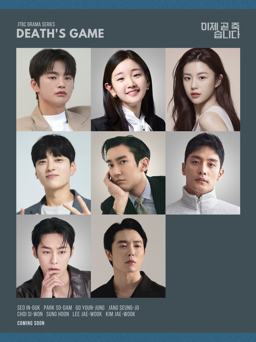 lovisdramaw's tweet photo. O GENTE SE O CATS FOR ESSE MESMO EU VOU SURTAR VIUUU 
tô preparada não (saudades do inguk 

#DeathsGame 
#SeoInGuk #ParkSoDam #GoYounJung #JangSeungJo #ChoiSiwon #SungHoon #LeeJaeWook #KimJaewook https://t.co/E5iXwYaS89