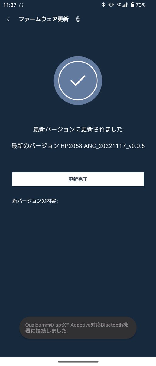 4BPM_EE's tweet photo. Noble audioのFoKus Mystique
在宅勤務だから到着して早速セッティング、デザインは単純にカッコいい、ファームの更新来ているので更新しておきましょう https://t.co/hll8gm9kCl