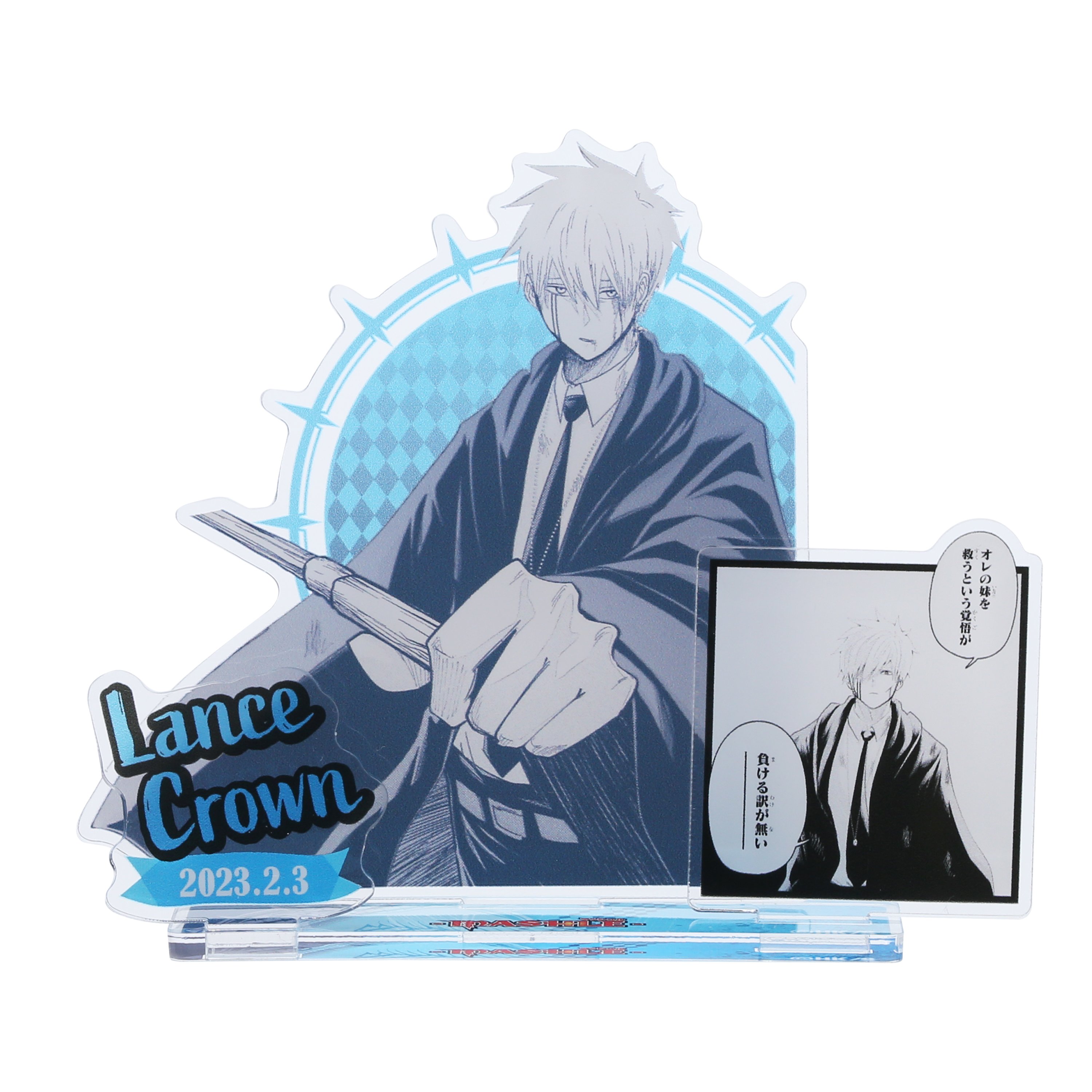 ジャンプキャラクターズストア on X: 