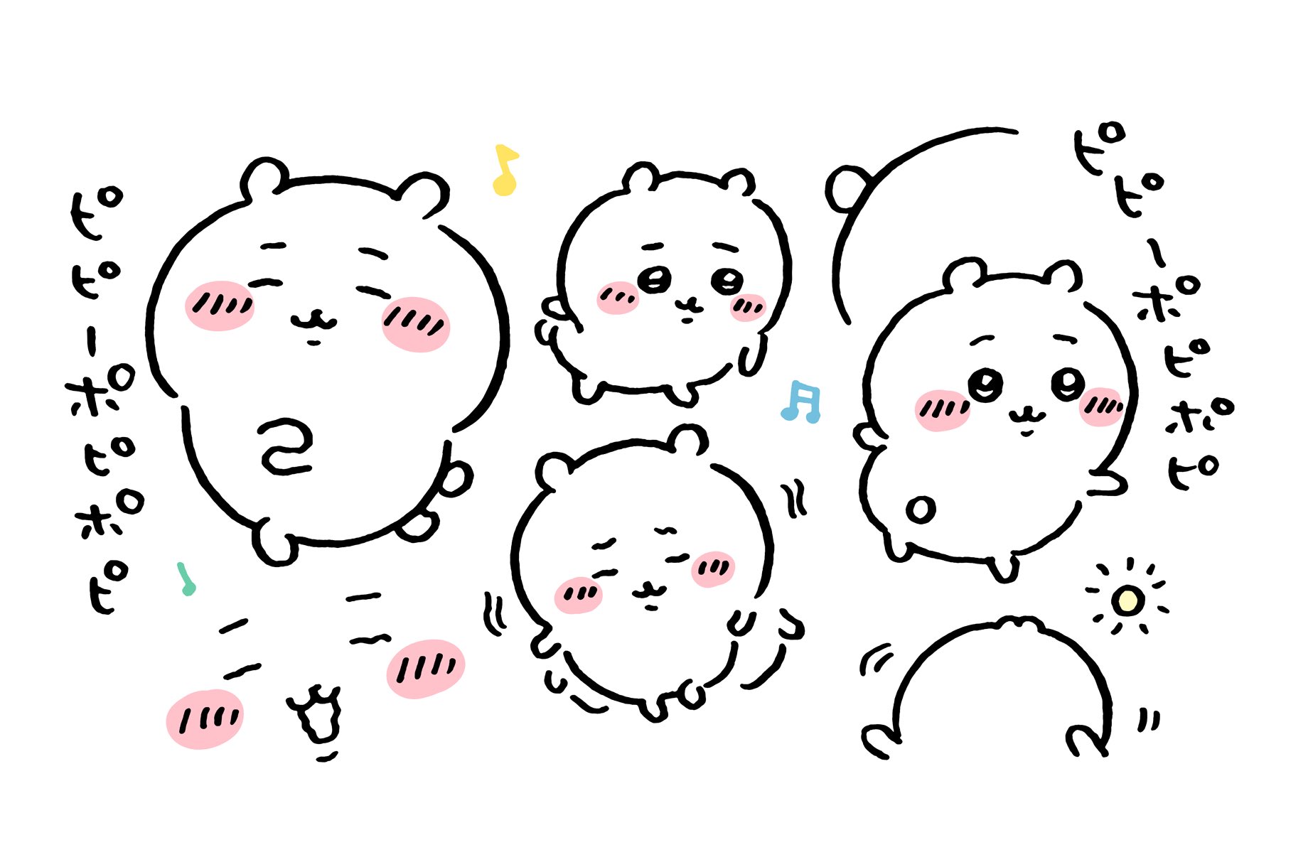 愛睏梨野∠( ᐛ 」∠)_ 甲斐田 晴🌞 / アルバム配信中 on Twitterるーるるるーーーん♪ p5izni Plurk 愛睏梨野∠( ᐛ 」∠)_ 甲斐田 晴🌞 / アルバム配信中 on Twitterるーるるるーーーん♪ p5izni Plurk