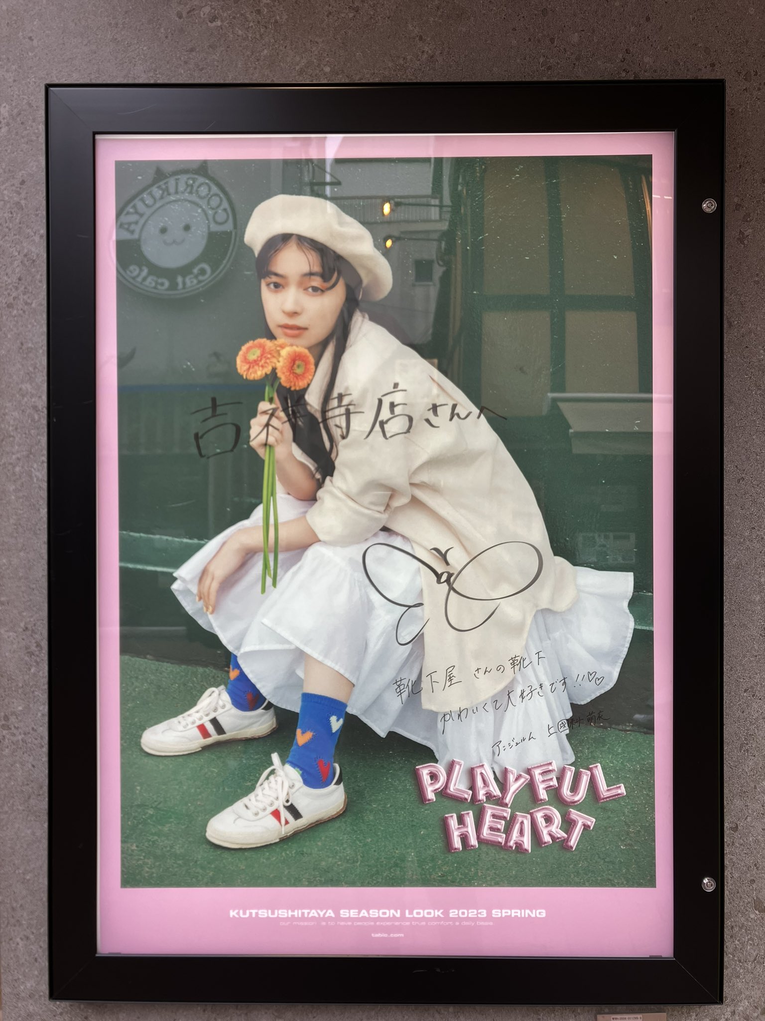 サイン入りチェキ アンジュルム(上國料萌衣)