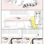 寝顔が隠れていたため上から撮ろうとしたら･･･!とっても可愛い「猫漫画」が話題に!