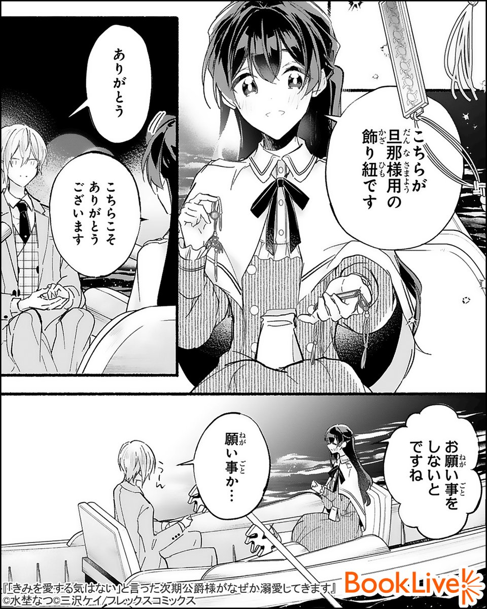 (3/4) 