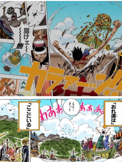 #凍結祭り 
凍結されてないことを伝える
シャンドラの灯をともして 