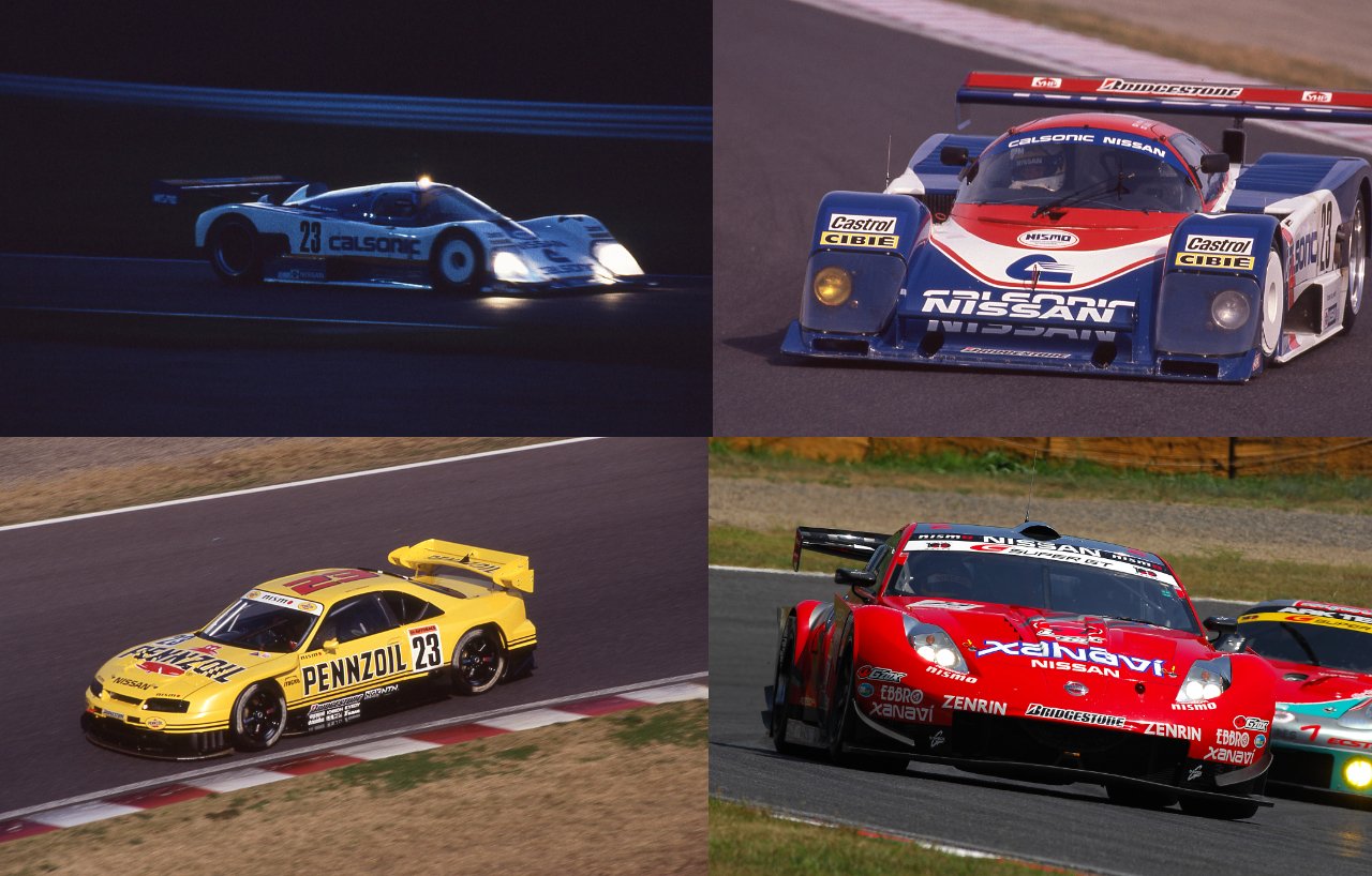 鈴鹿サーキット Suzuka Circuit on X: 