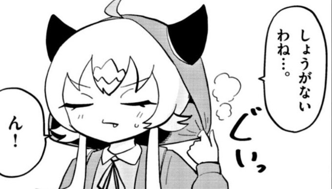 すずちゃん...僕、5000兆円ほしいな... 