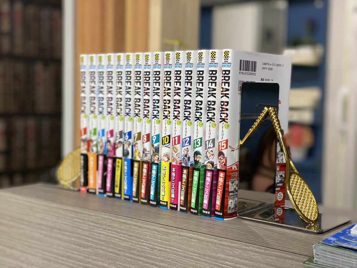 tenikotsu's tweet image. うちなら置いても浮かないブックスタンド買った😄
BREAK BACKがばえる〜✨✨
全巻取り揃えております👍
#ブレークバック #breakback #ブックスタンド #おしゃれ #テニス