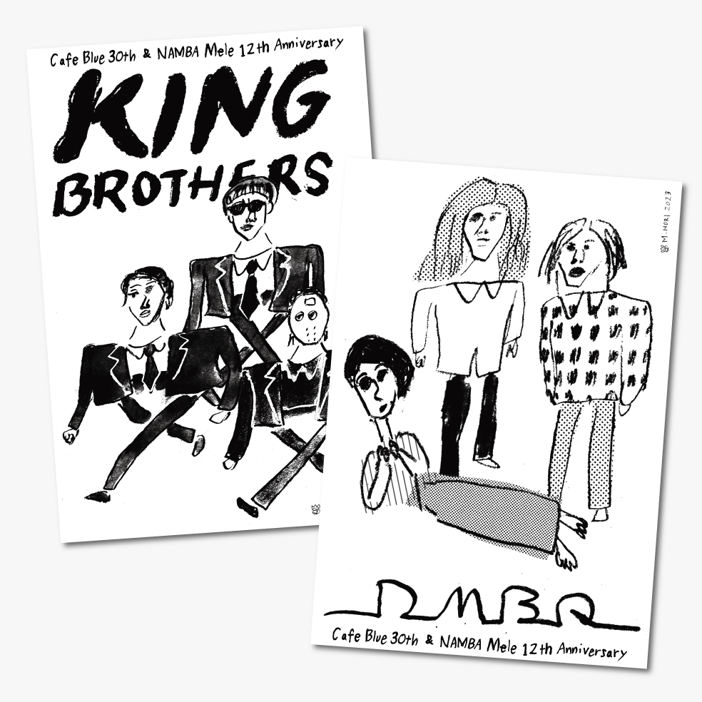 osamakyoudai's tweet image. 【2/5(日)の来場者に素敵な先着プレゼントが登場！】
先着で堀道広氏による素敵なイラストのポストカードがプレゼントされる模様です！前売りチケットの受付は本日18:00まで！

チケットお急ぎください！
eplus.jp/sf/detail/3774…

#DMBQ
#キングブラザーズ 
#KingBrothers