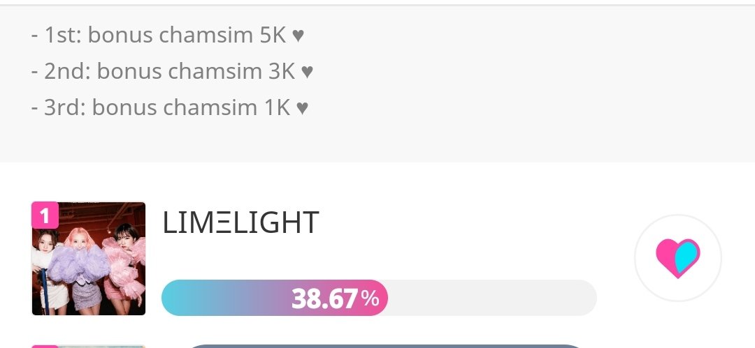 MadeinBluelight's tweet photo. Update : Idol Champ please keep on earning Chamsims to boost Limelight's debut song in radio stations. This will help them to improve their digitals and can be added in the score for Music Shows under by MBC. https://t.co/gnHDmEArjt