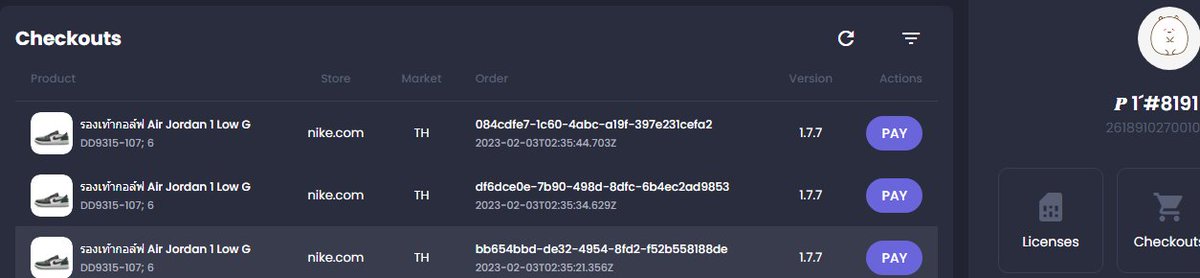 GG Doi Day B : @RE_AIO @DragonAIOBot P : @OculusProxies G : @CopfirstNotify