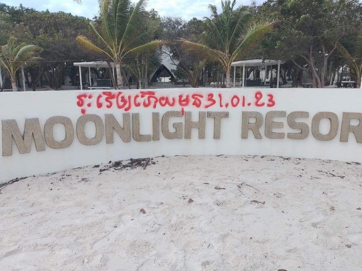 EricEmeraux's tweet photo. #environnement #desaster #destroynature #Cambodia destruction en règle de l’île de Koh Rong Samloen https://t.co/9zBah3LN7a